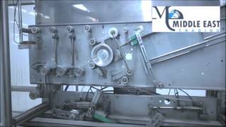 KRONES PETBottling line 1215000 BPH [upl. by Nylyak]