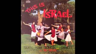 Hava Nagila  This is Israel  Israeli folk songs and dances [upl. by Nayve]