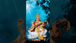 Namaste sarade devi Bina pustak dharini maa Saraswati peace saraswatipuja saraswati mantra [upl. by Benco165]