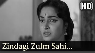 Zindagi Zulm Sahi  Waheeda Rehman  Shagoon  Old Hindi Songs  Khayyam  Suman Kalyanpur [upl. by Mathis615]