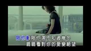 《搬戲》詞曲：江志豐  收錄林姍2008年發行的專輯【石頭心】 [upl. by Myers]