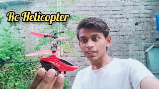 How to fly rc helicopter [upl. by Nahamas]