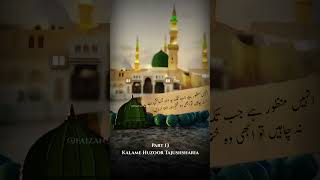 Part 13Munawwar Meri Aankhon Kosabirrazaazhari kalametajushshariah kalamealahazrat madina [upl. by Obadiah907]