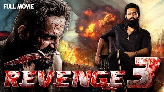 Mera Badla Revenge 3 IRA Full Hindi Movie  New South Indian Movies In Hindi  Unni Mukundan [upl. by Richela]