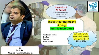 Sterilization part 1 منقحة مع الاضافات و معتمد على المنهج الوزاري 2023 2024 [upl. by Averi839]