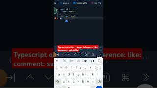 Typescript objects types inference shorts typescript object type inference const console [upl. by Osher]