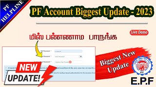 PF Account Biggest new Update 2023 full details in Tamil Banking Helpline [upl. by Epner776]