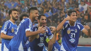 Altyn Asyr vs Al Quwa Al Jawiya  Full Highlights  AFC Champions League TWO International 202425 [upl. by Chafee]