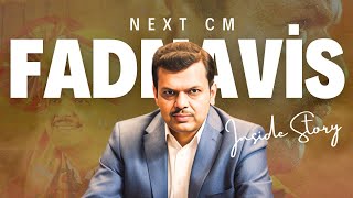 Devendra Fadnavis Maharashtra में BJP के पहले CM की कहानी  Fadnavis Biography  TNF [upl. by Weasner]