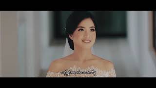 Wedding song တူညီတဲ့အခ်စ္ [upl. by Mientao]