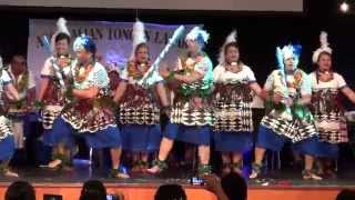 Mount DruittBlacktown Tongan Lataki  Tongan Faiva Remix [upl. by Burlie879]