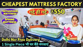 CHEAPEST MATTRESS MARKET IN DELHI  Spring Mattress Factory Orthopedic Mattress for Back Pain [upl. by Pasquale799]