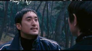 Korean Movie 마지막 선물 Last Present 2007 Trailer [upl. by Noyerb785]