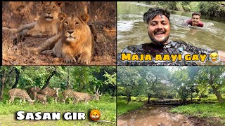 SASAN GIR 🦁  JUNAGADHA TO SASAN GIR PART  2  sasangir lion [upl. by Us]