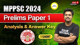 MPPSC 2024 Prelims Paper 1 Analysis amp Answer key [upl. by Etteval]