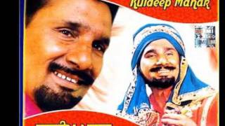 tribute to kuldeep manak bysb armaanjazzy bhoney singh amrinder gillgeeta zaildarks makhan [upl. by Armond52]