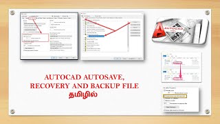 Autosave and Backup File in AutoCAD [upl. by Elatnahc]