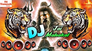 Mahakal Remix  Bhakti Gana  Dj Song  New Dj Song  Viral Song  Hard Bass Competition Gana [upl. by Cate]