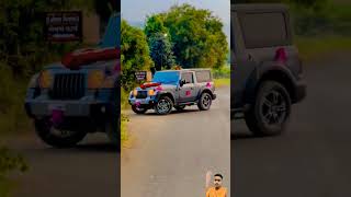 Mahindra Thar new versiontrending mahindrathar 💯💯💯💯💯😜😜😜😍😍 [upl. by Ait253]