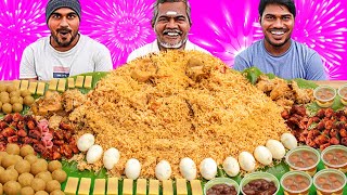 10 Kg Chicken Biryani Eating Challenge [upl. by Wordoow202]