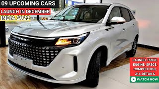 09 UPCOMING CARS LAUNCH IN DECEMBER 2023 INDIA  PRICE LAUNCH DATE REVIEW  UPCOMING CARS [upl. by Ellicec]