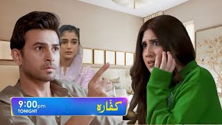 Kaffara Episode 88 Teaser  Kaffara Episode 88 Promo  Tumharey sath aisa hi theek he [upl. by Schalles]