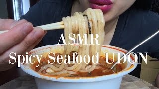 ASMRMUKBANG Spicy UDONE noodles soup EATING SLURPING SOUNDS 먹방 light whispers  SASASMR [upl. by Sheply531]