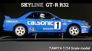 SKYLINE GTR32 CALSONIC ‘91 TAMIYA 124 [upl. by Orford]