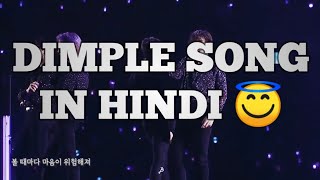 BTS dimple song FMV in hindi [upl. by Apostles]