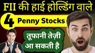 Future Growth Stocks In India  🤑 Best Stocks To Buy Now  Penny Stock [upl. by Sacrod]