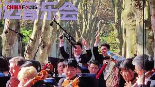 Guiyang Roadside Concert [upl. by Eward]