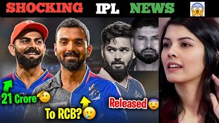 SHOCKING IPL NEWS 😱 [upl. by Siramaj]