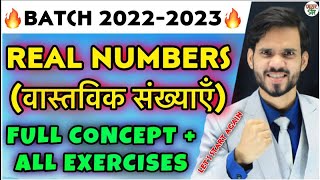 Real Numbers  202223  Class 10 Maths Chapter 1  Full Chapter  Number System  Rational Numbers [upl. by Oly]