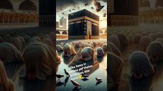 Napi e pak ki 6 khubsurat hadessmuslimah momin duahadees islamicquotes [upl. by Llehcear]