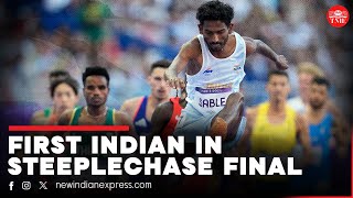 Paris 2024 Olympics Avinash Sable qualifies for 3000m steeplechase final [upl. by Mortie]