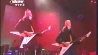 Buckethead guitar solo [upl. by Annoerb539]