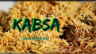 Kabsa Saudi Recipe  How to Make Kabsa  International Cuisines [upl. by Aleel]