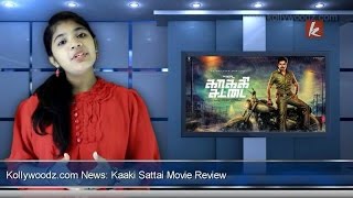 Kakki Sattai Movie Review  kollywoodzcom  Sivakarthikeyan  sridivya  prabhu  anirudh [upl. by Sheffy]