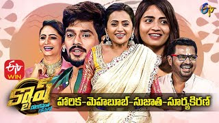 Cash  Harika Mehaboob Sujatha Surya Kiran  9th October 2021  Full Episode  ETV Telugu [upl. by Ramiah]