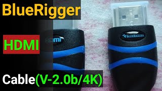 BlueRigger HDMI Cable 20b4K Unboxing Best HDMI Cable HDMI Cable BlueRigger HDMI Cable Unboxing HDM [upl. by Notnilk]