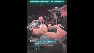 Artyom Morozov put the brakes on Ivans hook 🦾🔥 armwrestling shortsvideo motivation sport [upl. by Olegna]