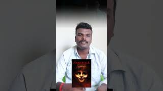 Annabelle🥵 creation Horror movie tamil horror movie tamil dubbed movie [upl. by Ahsineb]