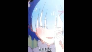 WHAT ABOUT ME 💔  REZERO EDIT rezero anime shorts natsukisubaru rezeroedit [upl. by Hedwig56]