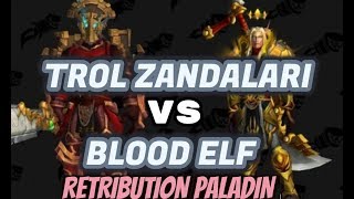 Trol Zandalari raciales ¿Qué raza hace más DPS  Retri Paladin  SimulationCraft  RaidBots [upl. by Clerissa]