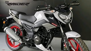 Finally TVS New Raider 125 SE 2024 Launched  New Limited Edition  Updated Raider 125 2024 [upl. by Sherry]