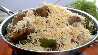 طبخ وصفة الكبسة البيضاء باللحم بطريقة سهلة واحترافية Cooking Arabian white kabsa with meat and rice [upl. by Also]