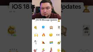 New updates coming to imEssage in iOs 18 imessage ios18 [upl. by Greenlee]