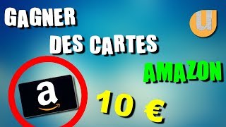 GAGNER DES CARTES AMAZON GRATUITEMENT ET PLEIN DAUTRES CADEAUX GRACE A Ulike   FR [upl. by Swamy]