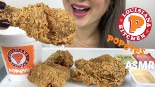 CRUNCHY POPPEYES Fried Chicken  ASMR Eating Sounds  NE Lets Eat [upl. by Lila]