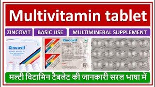 Multivitamin tablet multimineral supplement Zincovit Basic use मल्टी विटामिन टैबलेट की जानकारी [upl. by Lowenstern98]